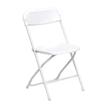 White plastic folding chair